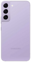Bora Purple