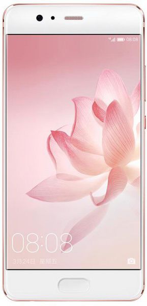 Telefon mobil Huawei P10 Plus Dual Sim, Rose Gold, 128 GB,  Ca Nou