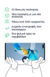 Κινητό τηλέφωνο Huawei P10 Plus Dual Sim, Blue, 128 GB, Bun