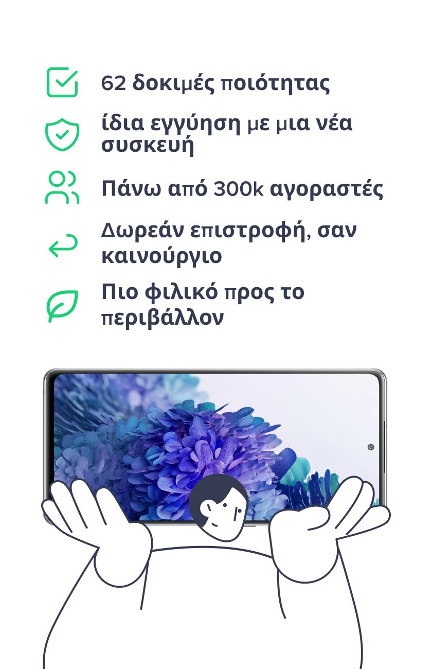 Κινητό τηλέφωνο Samsung Galaxy A40 Dual Sim, Blue, 64 GB, Bun