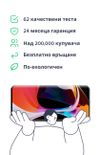 gallery Мобилен телефон Xiaomi Mi 10 5G, Coral Green, 128 GB, Ca Nou