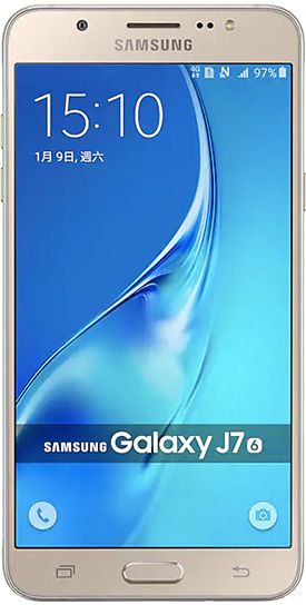 <span>Telefon mobil Samsung</span> Galaxy J7 (2016) Dual Sim<span class="sep">, </span> <span>Gold, 16 GB,  Ca Nou</span>