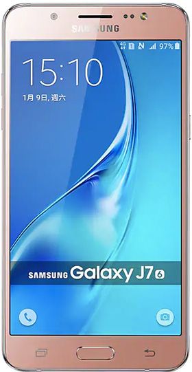 Telefon mobil Samsung Galaxy J7 (2016) Dual Sim, Pink, 16 GB,  Ca Nou