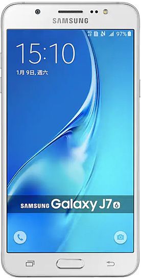 Telefon mobil Samsung Galaxy J7 (2016) Dual Sim, White, 16 GB,  Ca Nou