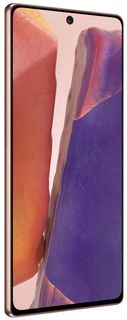 Samsung, Galaxy Note 20 5G, Bronze Image