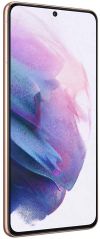 Telefon mobil Samsung Galaxy S21 5G Dual Sim, Purple, 128 GB,  Ca Nou