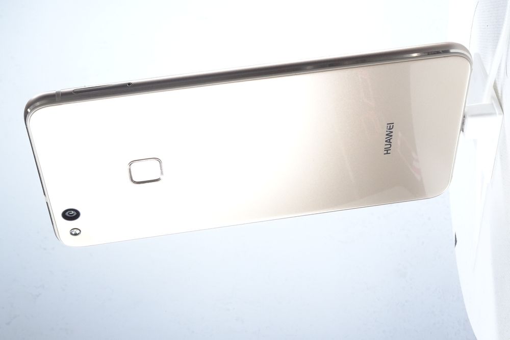 Telefon mobil Huawei P10 Lite, Gold, 32 GB,  Ca Nou