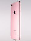 Telefon mobil Apple iPhone 7, Rose Gold, 256 GB,  Excelent