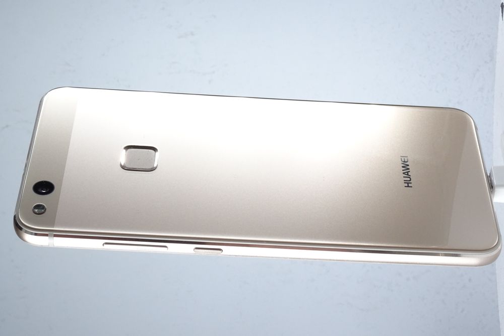 Telefon mobil Huawei P10 Lite, Gold, 32 GB,  Ca Nou