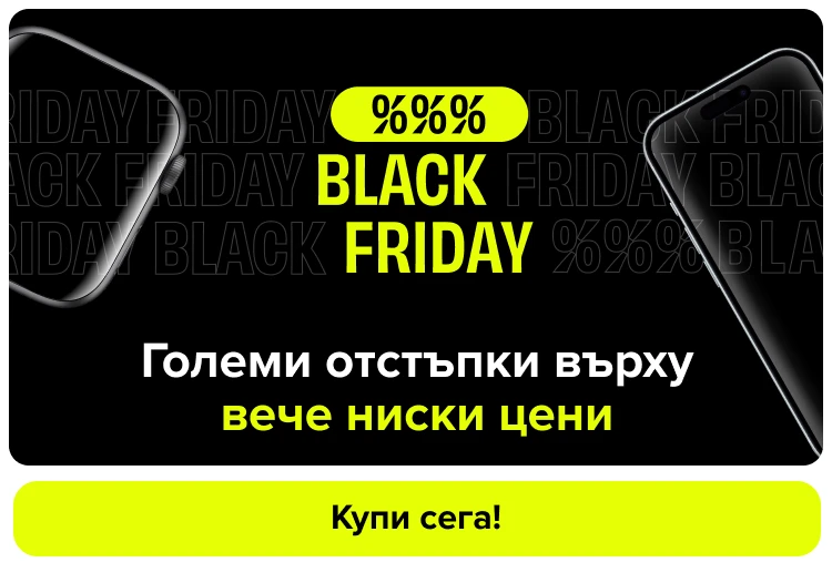 Banner HP Black Friday mobile