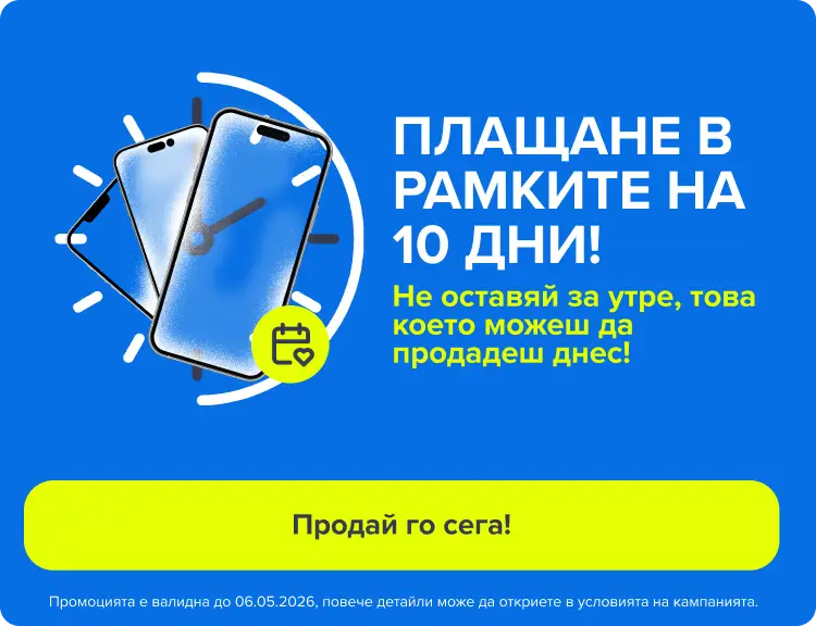 Banner Home plata in 10 zile mobile