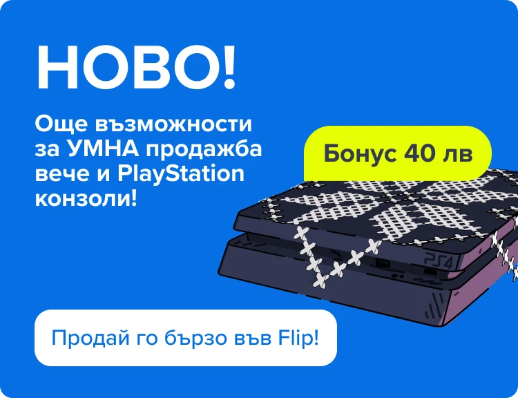 Banner PlayStation mobile