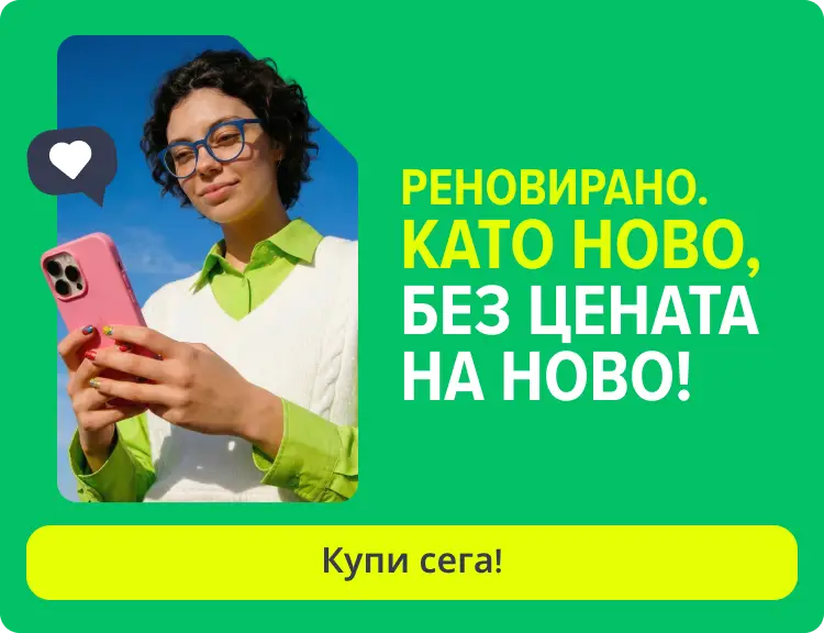 Banner home general mobile