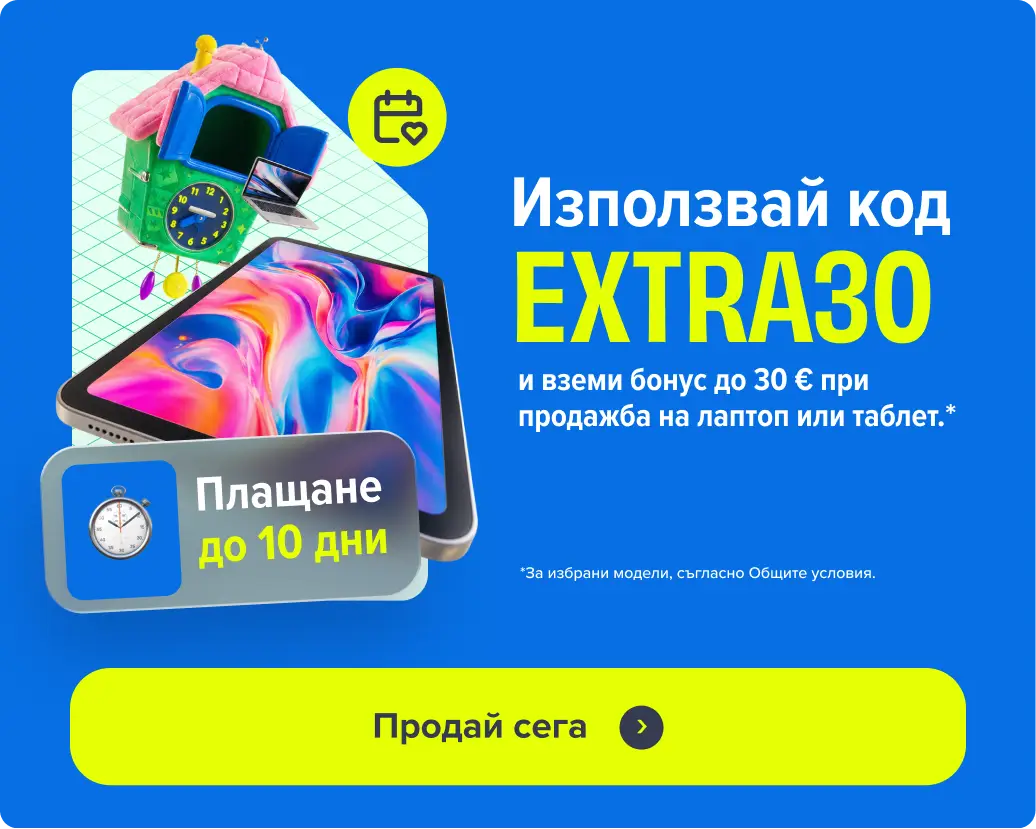 Banner Плащане до 10 дни mobile