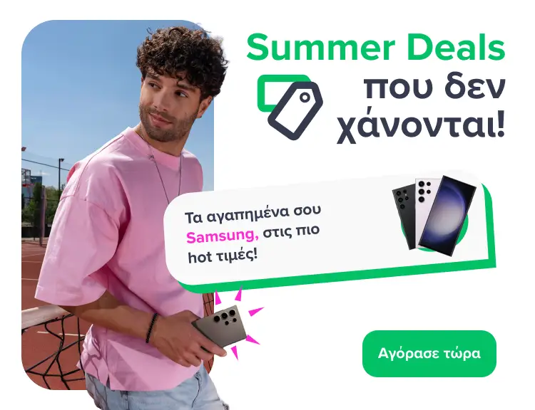 Banner Home 2 mobile