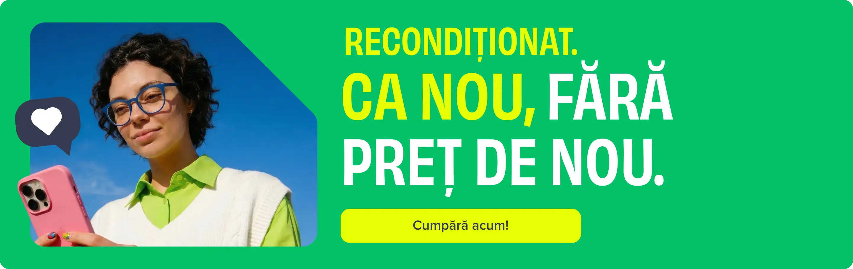 Banner home geeneral desktop