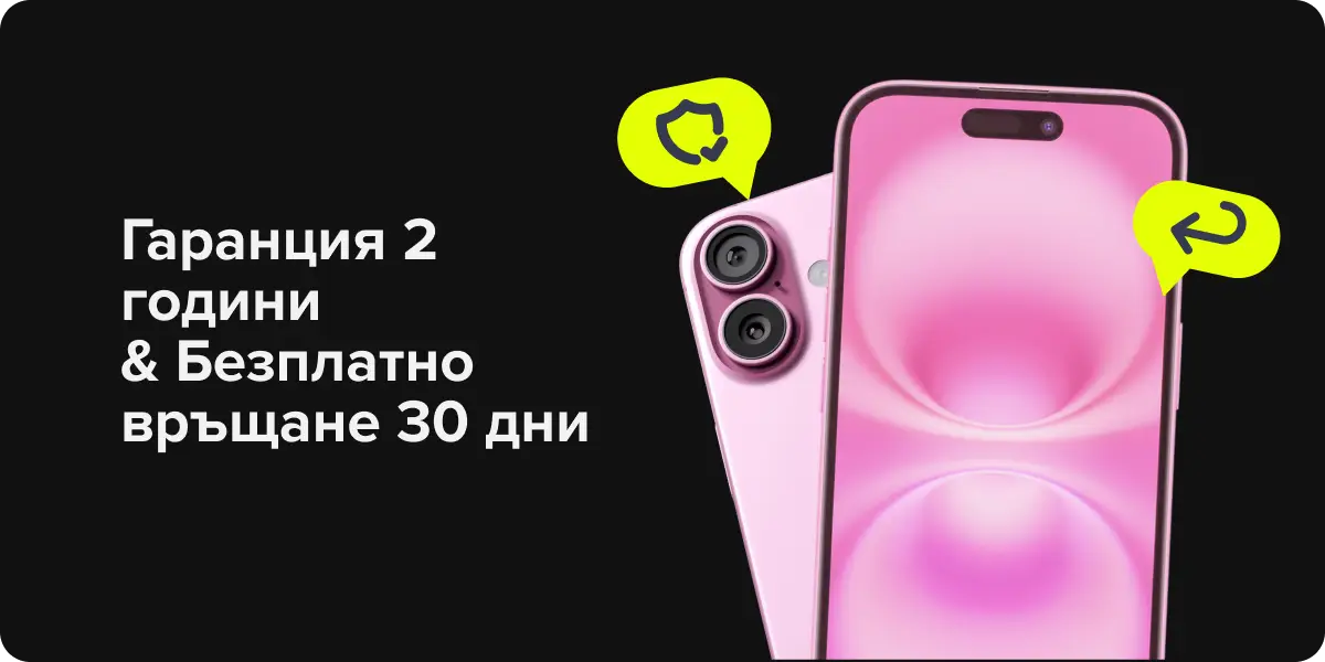 promotional-card-2