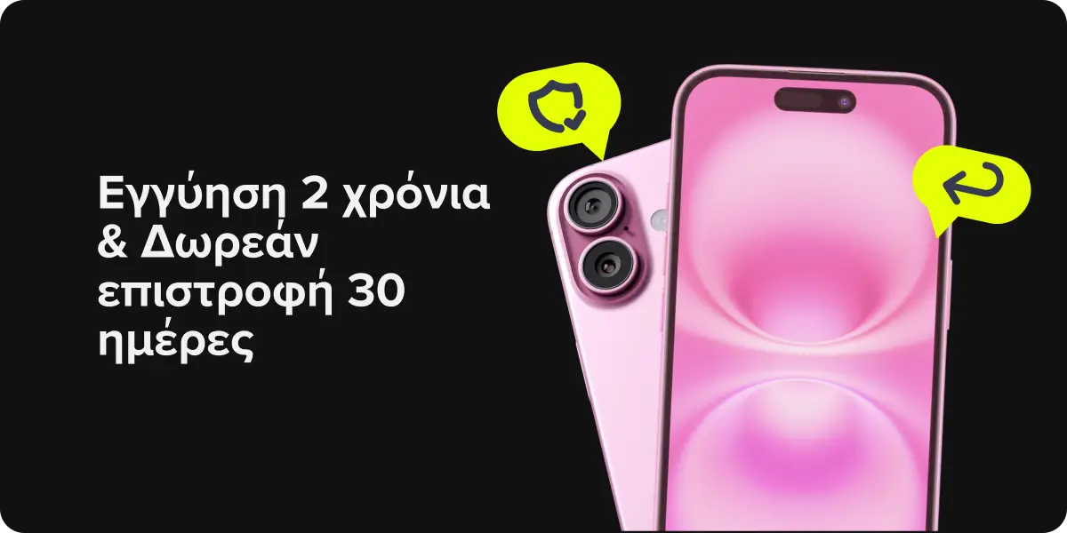 promotional-card-1
