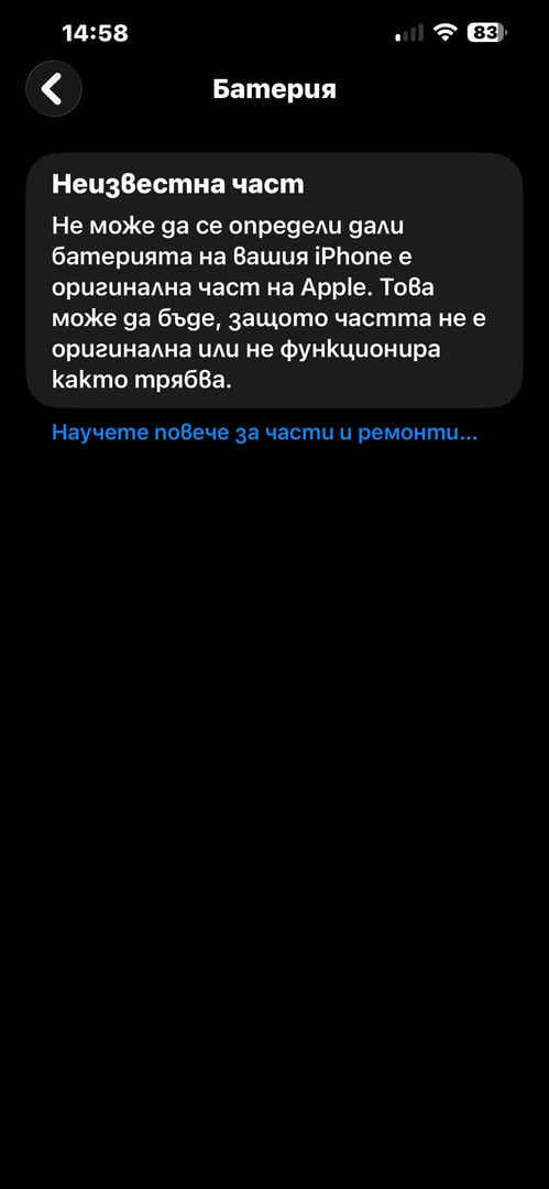 64548