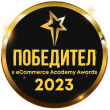awards 2023